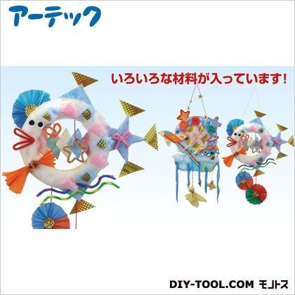 フワフワさんのドアかざりB 455 1