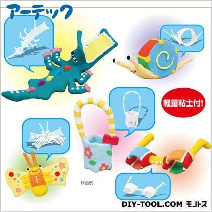 たのしくつかおう 457 1