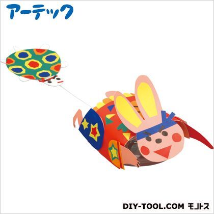 ゴムの力でトコトコ 461 1