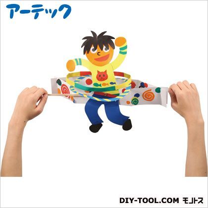 パックパク 616 1