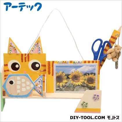 つくってつかってたのしんでA 617 1