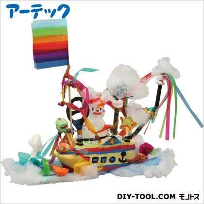 願いの種から 619 1