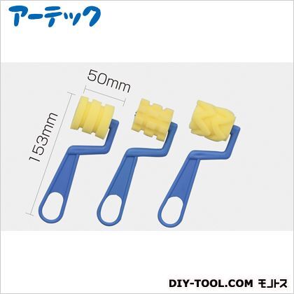 めざせ、ローラーの達人 641 1