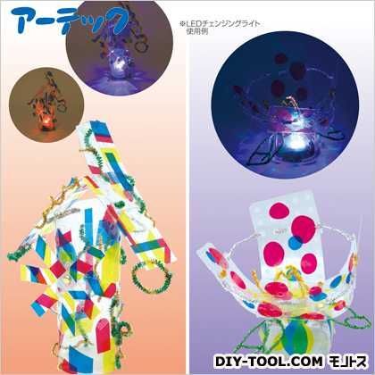 光のハーモニー/おどる光、遊ぶかげLEDチェンジ 1045 1