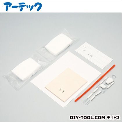 12年後のわたし(粘土付) 1049 1