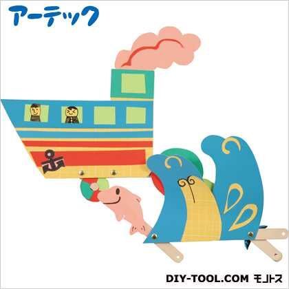 動き出すストーリー 1066 1