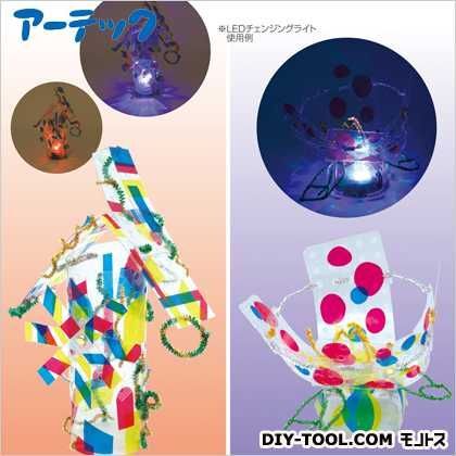 光のハーモニー/おどる光、遊ぶかげ電池式ラン 1074 1