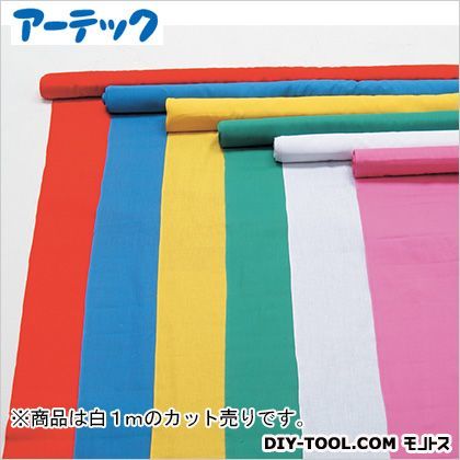 カラー布110cm幅1m切売白 1320 1
