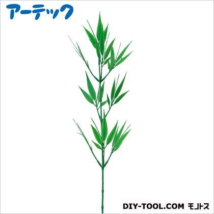 七夕用笹小(枝笹55cm) 1565 1