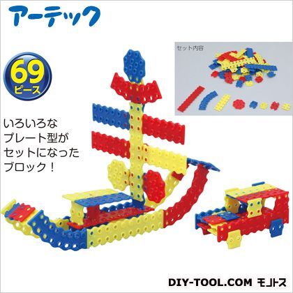 クリエイティブプレート 1663 1