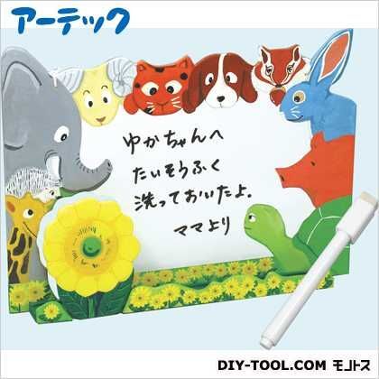 糸のこドライブ/板を切りぬいて(ホワイトB) 1998 1