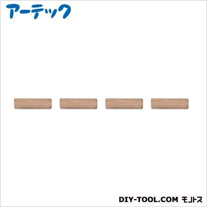 発火材4本組 2438 1