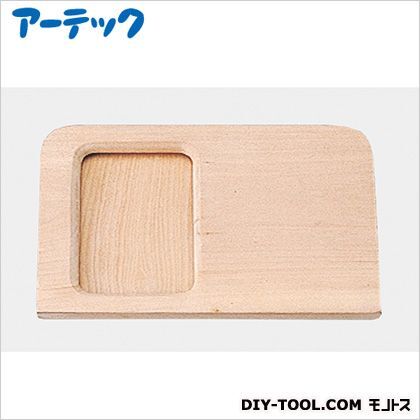 まねき板フレーム型ヨコ 2454 1