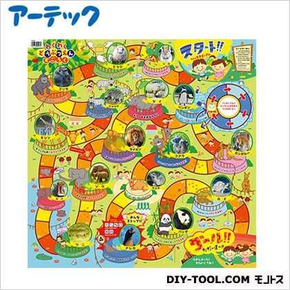 2507 1点