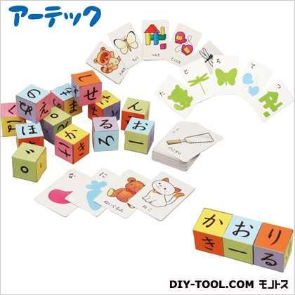 あそんでまなべるひらがなゲーム 2599 1