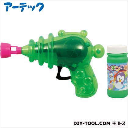 バブルガン 2667 1