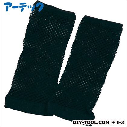 ☆カラーメッシュグローブ 黒 2890 1