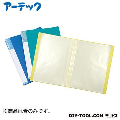 ●ポケットファイルA3青20ポケット 3070 1