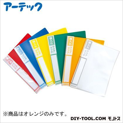 横入れクリアブックA4オレンジ20ポケット 3084 1