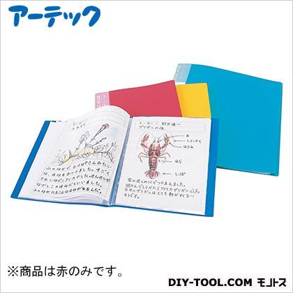 NEWポケットファイルA4赤20ポケット 3100 1