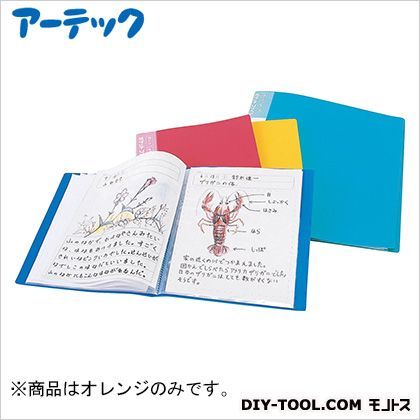 NEWポケットファイルA4オレンジ20ポケット 3104 1