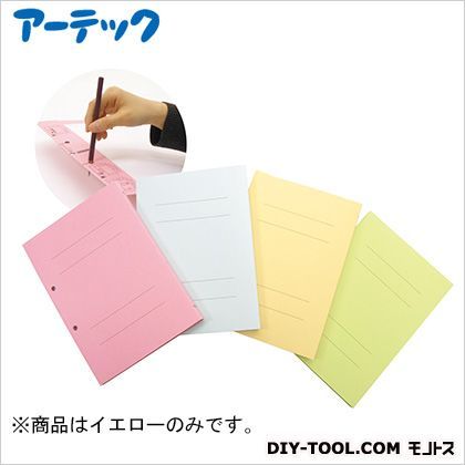 えんぴつファイルB5イエロー 3530 1