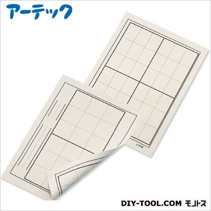 下敷樹脂ラシャ罫線入2x4・380x275mm