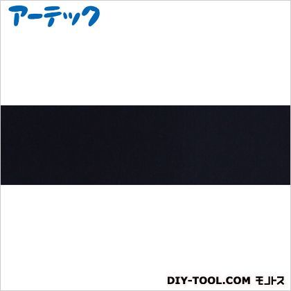 三枚判下敷きすべり止め