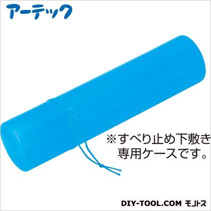 下敷ケース大(半切判用)