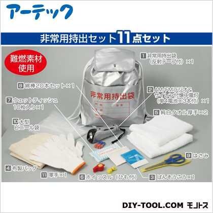 非常用持出セット 3970 1