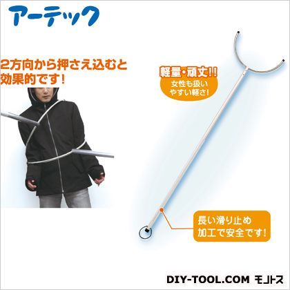 さすまた10本組 3996 1