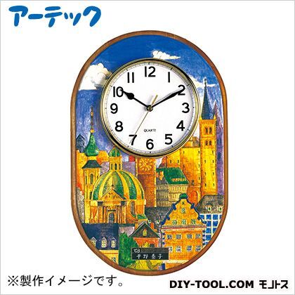 ビッグ壁かけ時計 5000 1