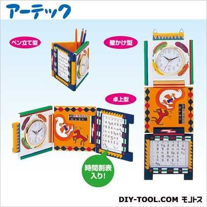 ジョイント時計アラーム付白 5074 1