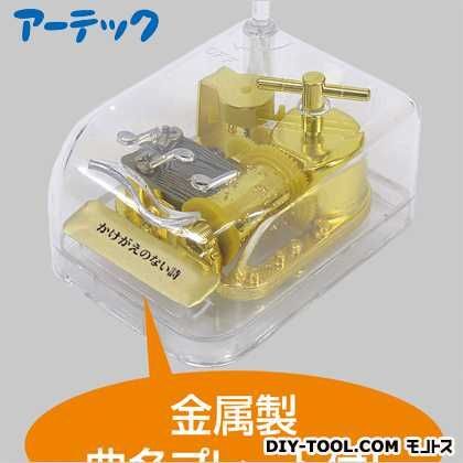 クリスタルハーモニー小ピノキオ(星に願いを)(512) 6512 1