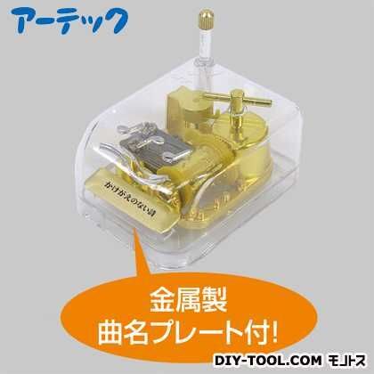 クリスタルハーモニーにんじゃりばんばん 6583 1