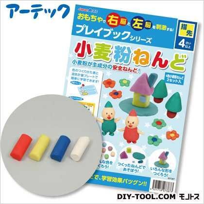 小麦粉粘土プレイブック 7387 1