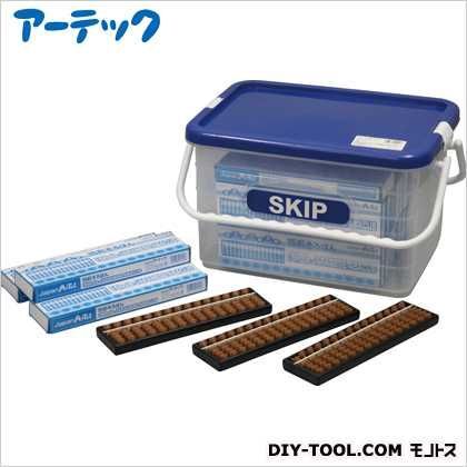 15桁そろばん20個セット(ケース入) 7641 1