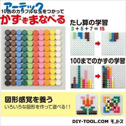 100玉かずかぞえセット 7644 1