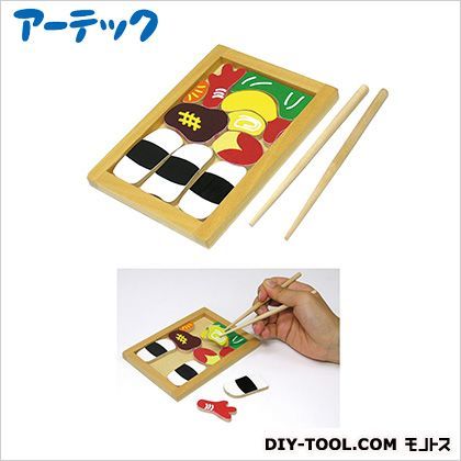 木製お弁当パズル(木製玩具) 7686 1点