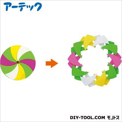 ミラクルソーサー