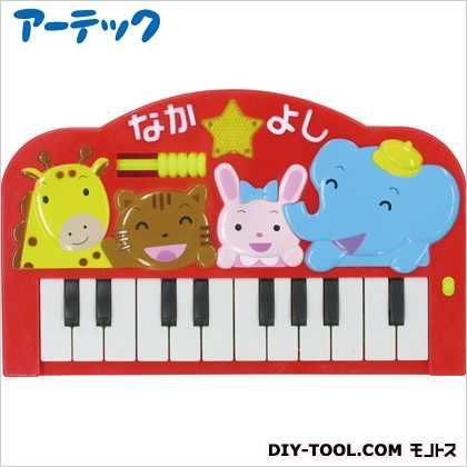 なかよしキーボード 7795 1