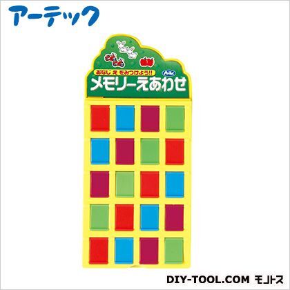 メモリー絵あわせ 7814 1