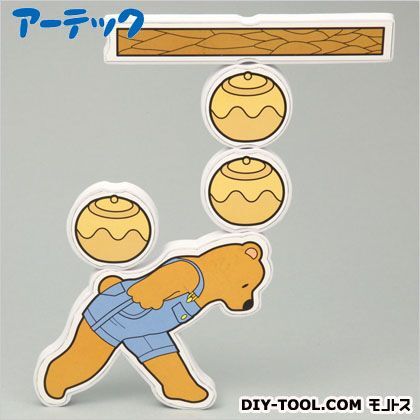 アクロバットベア 7869 1