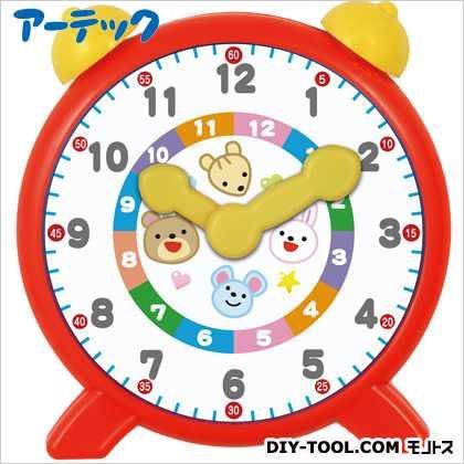 おじかんレッスン