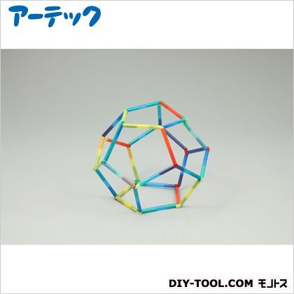 立体説明セット 7968 1