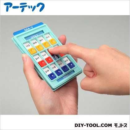 ポケットスタディ九九 7969 1