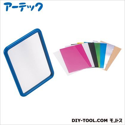 光とかがみ(光を当てよう) 8010 1