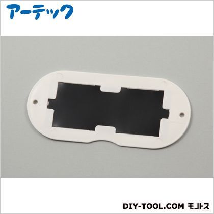 たいようめがね 8013 1