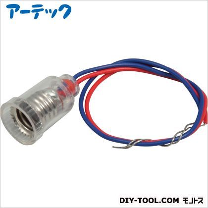 ソケット10個組