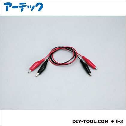 みのむしリード線(黒) 8173 1